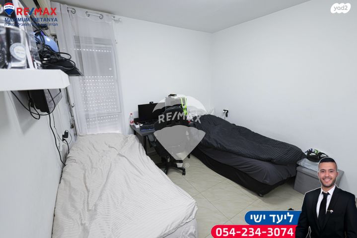 דירה, שדרות גולדה מאיר, קרית נורדאו, נתניה