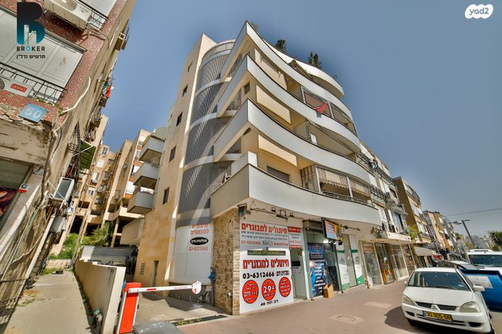 שדרות דב הוז 