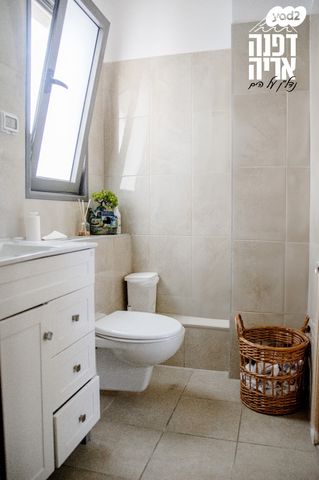 דירה, הדודאים, חדרה