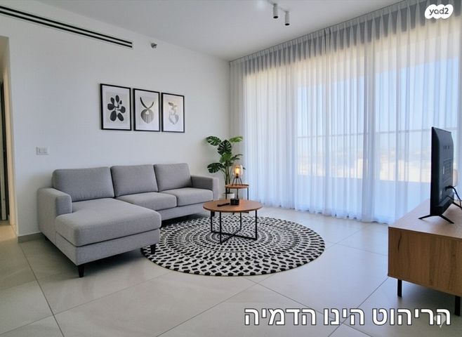 אבן עזרא 38
