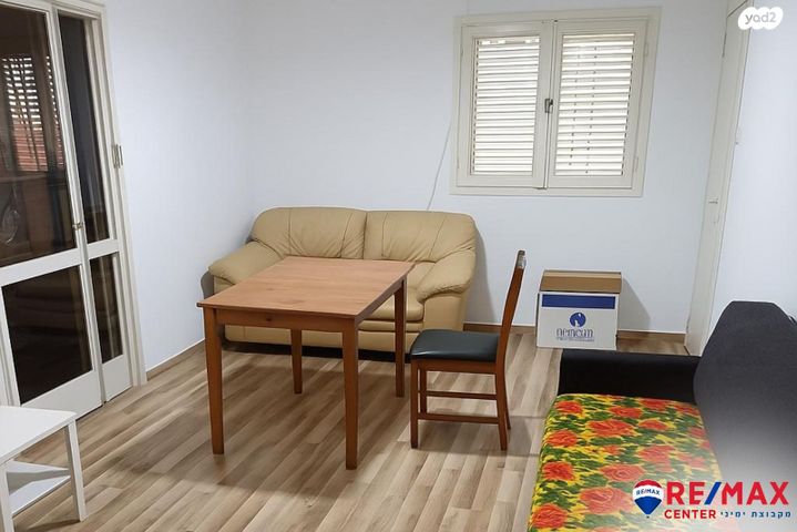 דירה, הרב מיימון, רסקו א', חולון