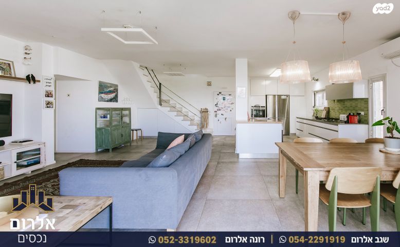 גג/ פנטהאוז, מכבי, נווה דוד רמז, רעננה