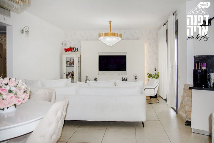 דירה, הדודאים, חדרה