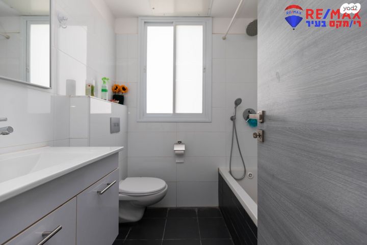 דירה, דון יוסף הנשיא, הרצליה