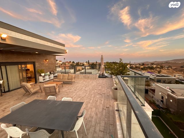 גג/ פנטהאוז, ערד