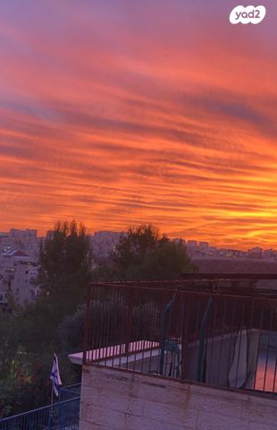 דירה, נחל לכיש, רמת הנחלים / רמת בית שמש א', בית שמש