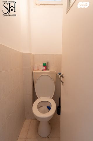 דירה, רחבעם זאבי, גרין ועם, חולון