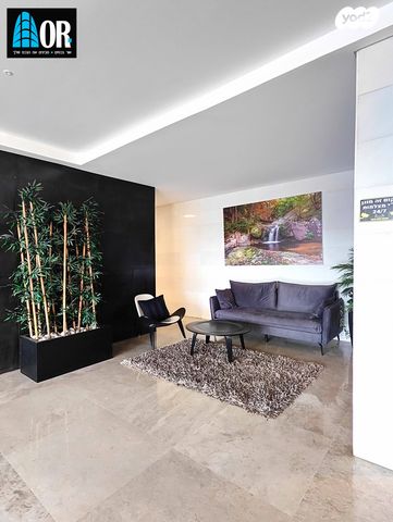 דירה, האלוף דוד מימון, קרית הלאום, ראשון לציון