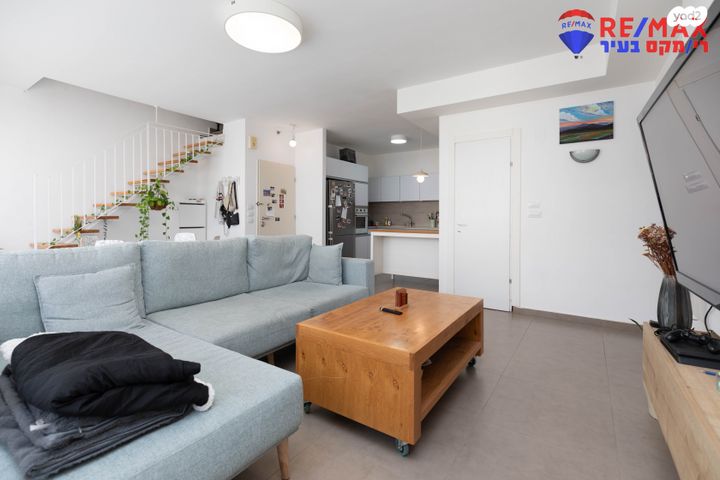 דירה, דון יוסף הנשיא, הרצליה