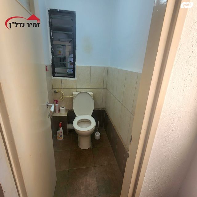 דירה, חולון