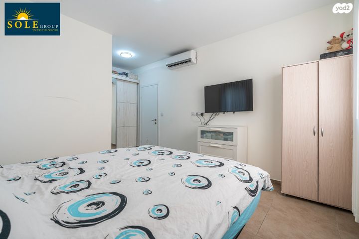 דירה, התמדה, חריש