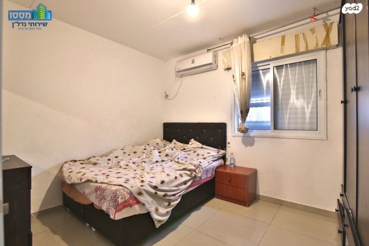 דירה, קרית ביאליק