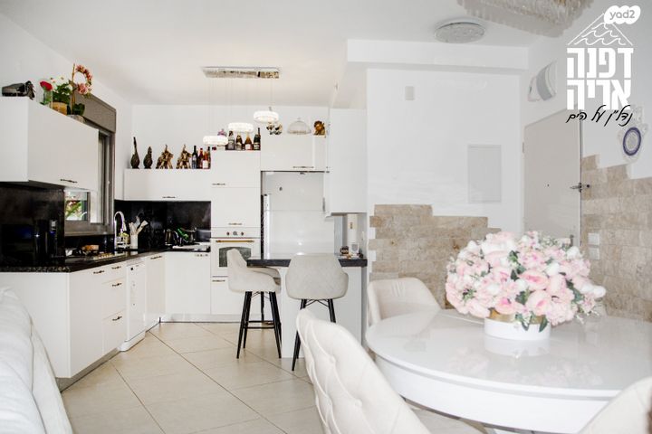 דירה, הדודאים, חדרה