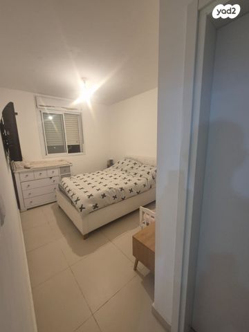 דירה, ריה"ל, אירוס, ירוחם