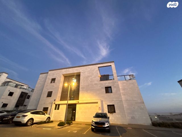 גג/ פנטהאוז, ערד