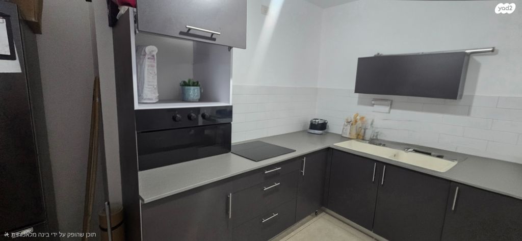 דירה, נחל קדרון, פארק הנחל, באר שבע