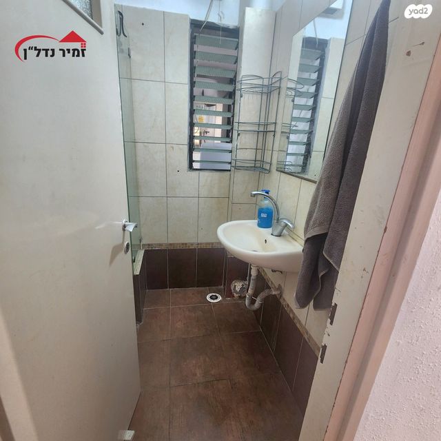 דירה, חולון