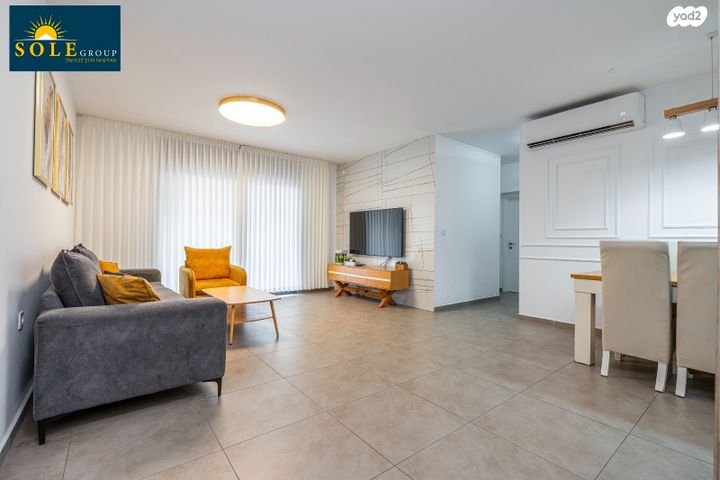 דירה, התמדה, חריש