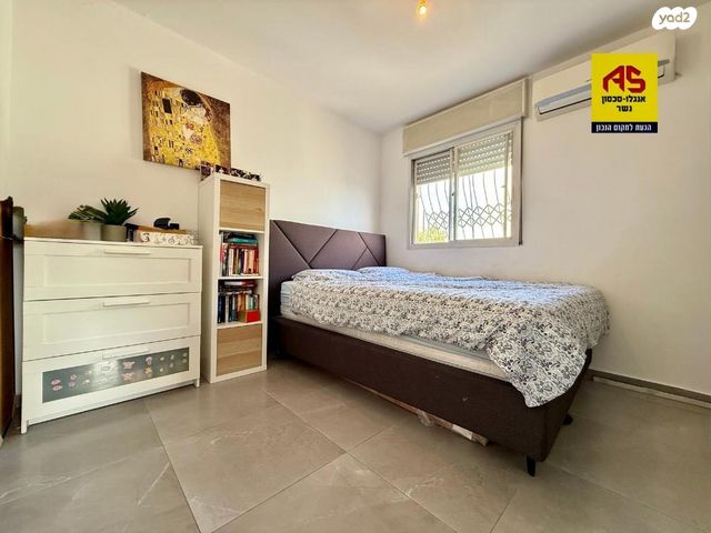 דירה, רמות יצחק, נשר