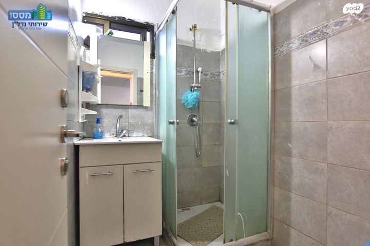 דירה, קרית ביאליק