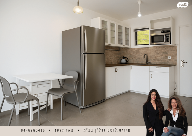 דירה, נאות גולף 1, נאות גולף, קיסריה