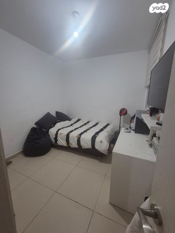 דירה, ריה"ל, אירוס, ירוחם