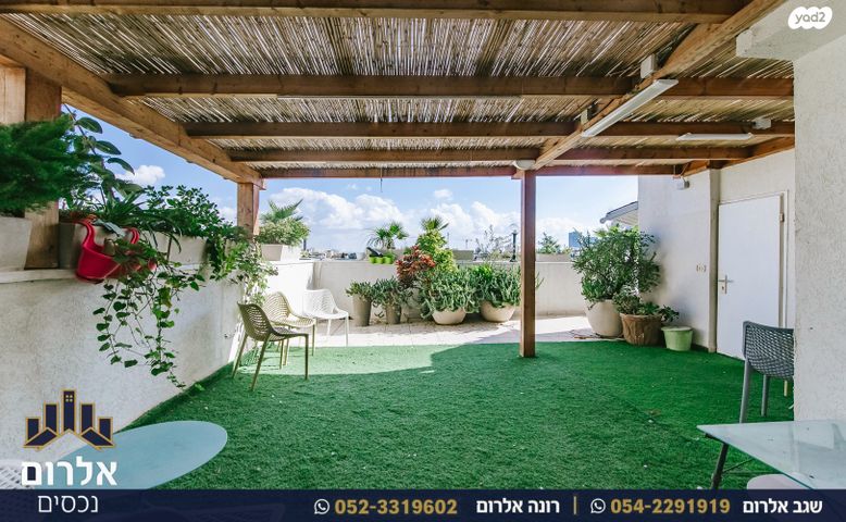 גג/ פנטהאוז, מכבי, נווה דוד רמז, רעננה