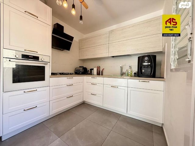 דירה, רמות יצחק, נשר