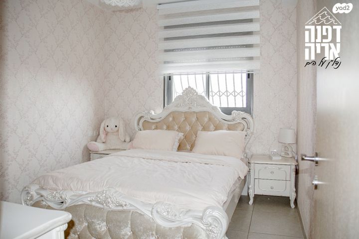 דירה, הדודאים, חדרה