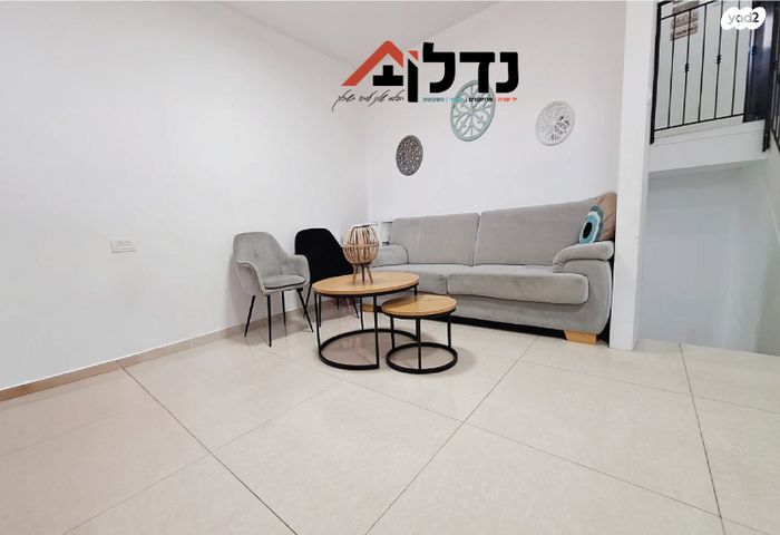 בית פרטי/ קוטג', יעקב דורי, קרית אריה / שיינפלד, בית שמש