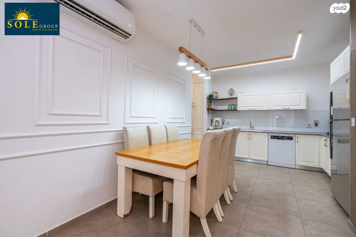 דירה, התמדה, חריש