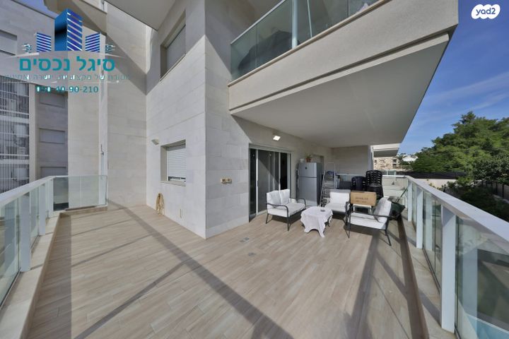 דירה, הדקלים, קרית אתא