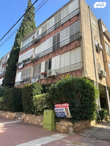 דירה, כפר סבא