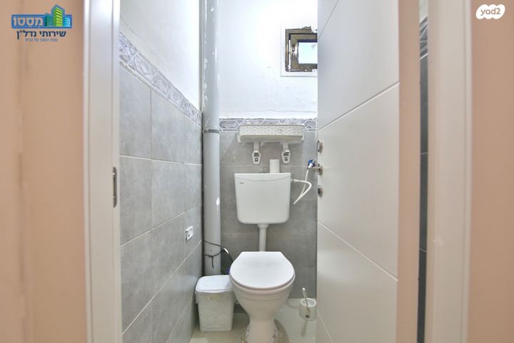 דירה, קרית ביאליק