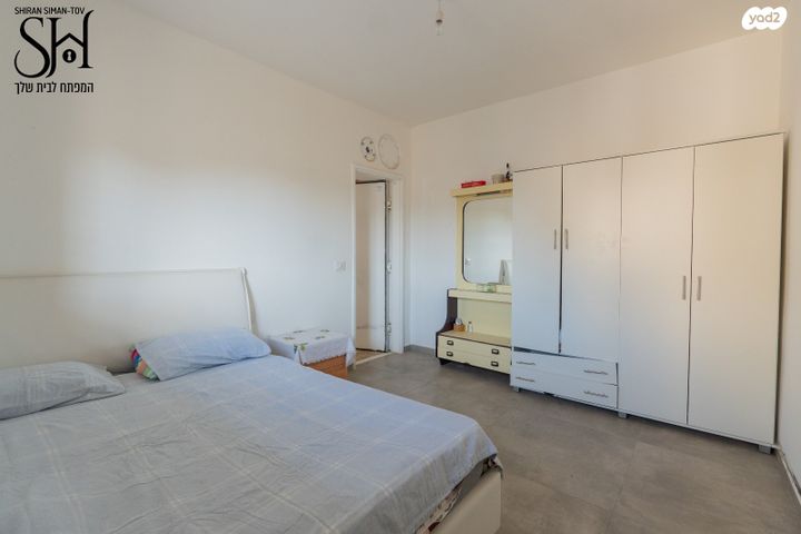 דירה, רחבעם זאבי, גרין ועם, חולון