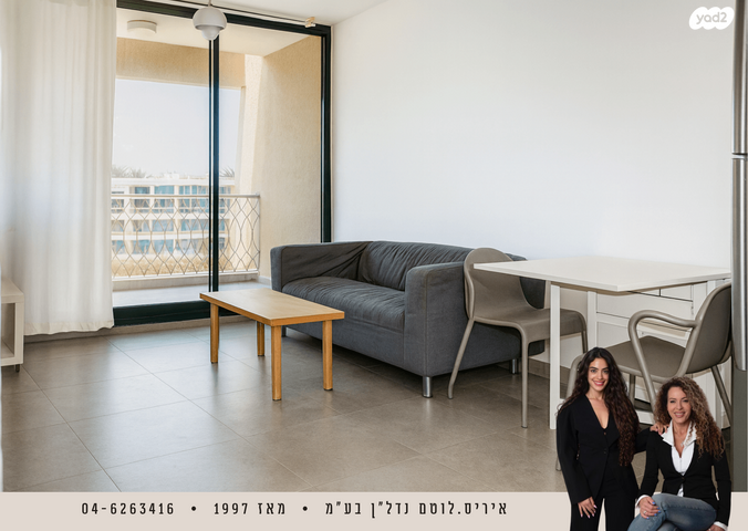 דירה, נאות גולף 1, נאות גולף, קיסריה