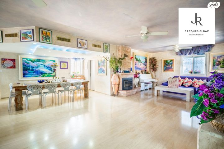 גג/ פנטהאוז, אליעזרי, בית וגן, ירושלים