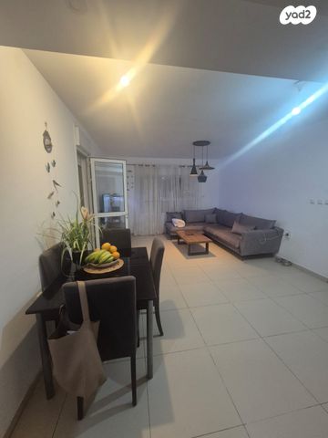 דירה, ריה"ל, אירוס, ירוחם