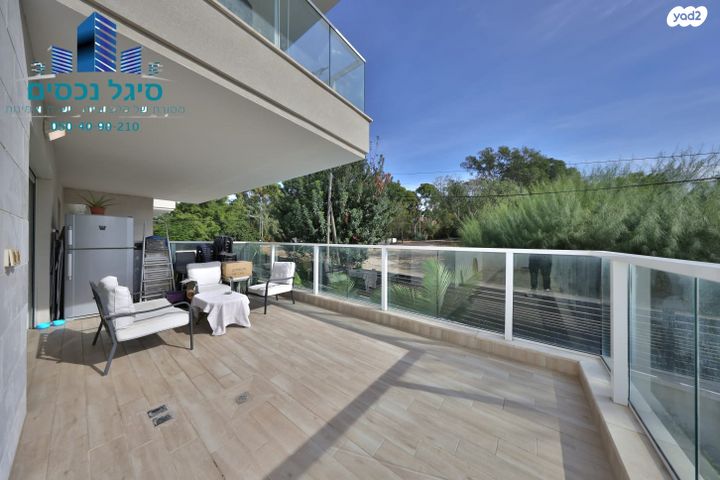 דירה, הדקלים, קרית אתא