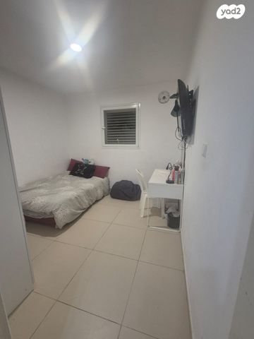 דירה, ריה"ל, אירוס, ירוחם