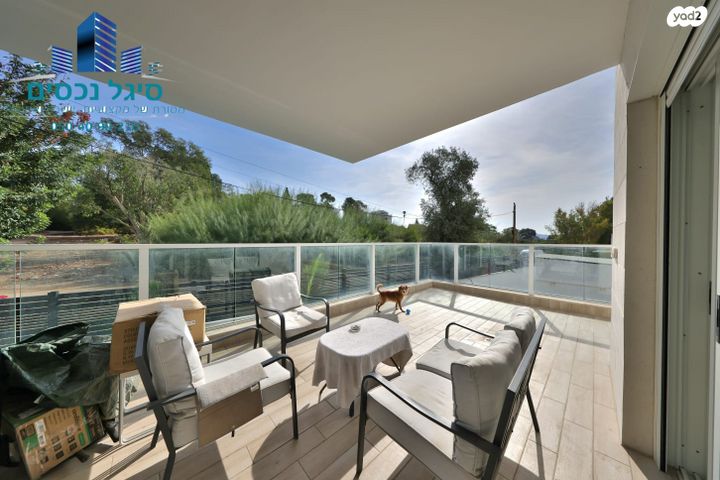 דירה, הדקלים, קרית אתא