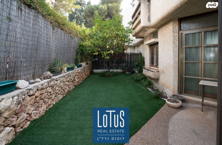 בית פרטי/ קוטג', בן יהודה, הרצליה