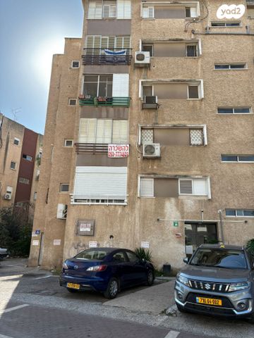 דירה, העבודה 38, מרכז העיר, עפולה