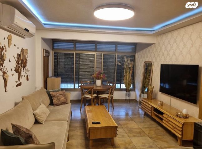 קרית אליעזר