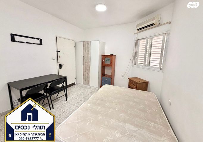 דירה, אריה בן אליעזר, נווה יהושע, ערמונים, רמת גן