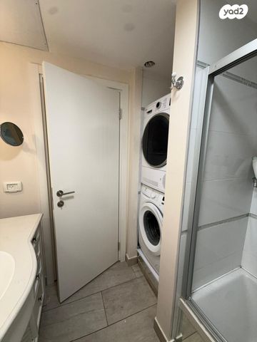 דירה, ירושלים