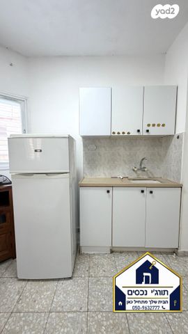 דירה, אריה בן אליעזר, נווה יהושע, ערמונים, רמת גן