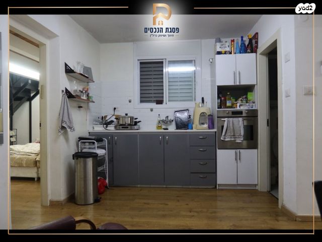 יחידת דיור, זילברשטיין, פסגת זאב, ירושלים