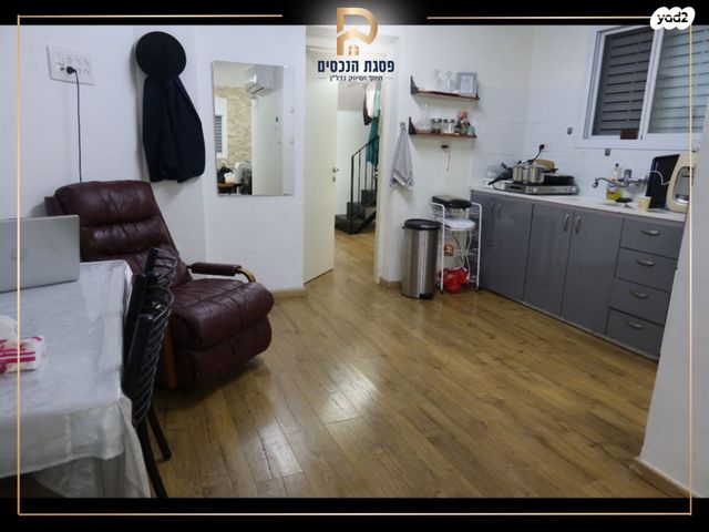 יחידת דיור, זילברשטיין, פסגת זאב, ירושלים