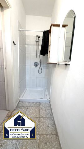 דירה, אריה בן אליעזר, נווה יהושע, ערמונים, רמת גן